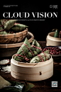 CLOUD VISION云上视觉， 致力于美食相关的领域，不断探索美食本身的特质与内涵，不断尝试展示饮食文化新的拍摄手法，找到并更好的呈现属于它们各自的独特故事。
美食摄影工作范围，包含从前期的分析、策划、准备，以及到技术层面的拍摄与后期修图。我们会给予美食搭配、色彩构成的专业建议，并根据您的产品独特性，准备相关道具，让您的食物看起来更佳美味、富含创意与美感。#粽子#菜品拍摄#中餐拍摄#美食摄影#产品摄影
