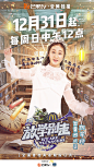 软柿子扒星的照片 - 微相册