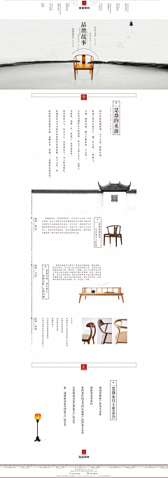 奥特曼123采集到画册