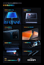 iShot_2022-08-24_09