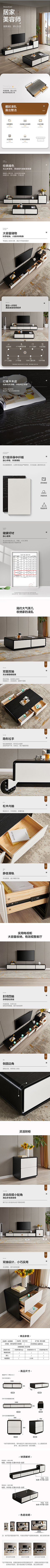 筱ᕑᗢᓫ采集到详情