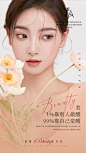 早安1