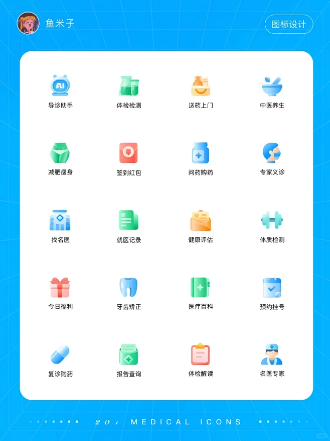花瓣网 - 灵感之源，花瓣之间（创意图片大全、设计灵感图库、高清图片素材）
