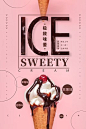 时尚创意冰淇淋甜品促销海报
