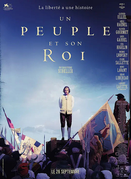 人民与国王 Un Peuple Et S...