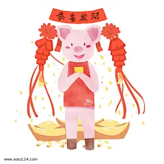 手绘猪年生肖猪插画图片png免抠元素卡通手绘背景装饰免扣图片