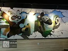 3D画 墙绘 18782162842（微信）