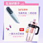 @Colorkey珂拉琪 的个人主页 - 微博
