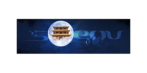 搜狗2012中秋节Logo