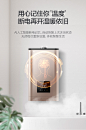 Vanward万和 JSQ25-13L3 零冷水即开即热一键水增压燃气热水器-tmall.com天猫