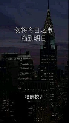 爱你的天使在哭泣采集到唯美照片