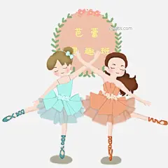 手绘学习芭蕾的美丽女孩图片大小2000x2000px 图片尺寸868.44 KB 来自PNG搜索网 pngss.com 免费免扣png素材下载！芭蕾兴趣班#创意设计#卡通人物#卡通手绘#美丽女孩#水彩#兴趣爱好#兴趣班#宣传海报#