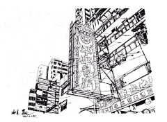 藕丝泥覇采集到插画-建筑