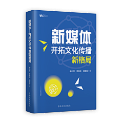 辻壹*采集到个人原创封面