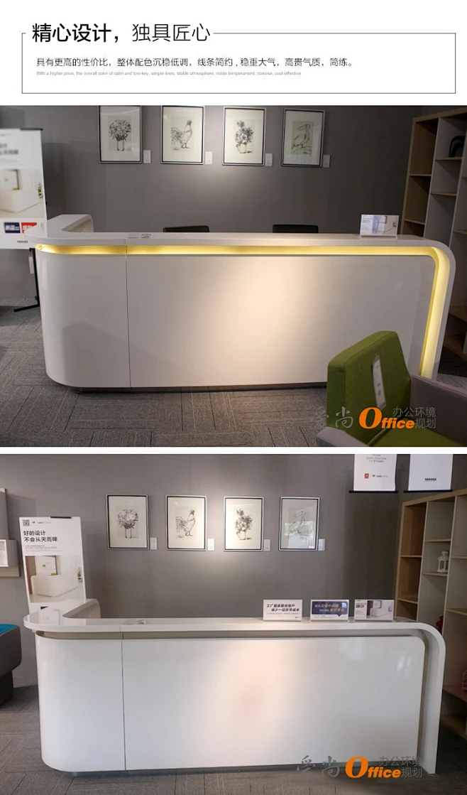 公司转角弧形烤漆前台接待台简约办公前台桌4S美容店铺收银台吧台-淘宝网-花瓣网