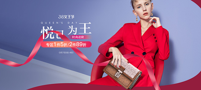 FION菲安妮旗舰店