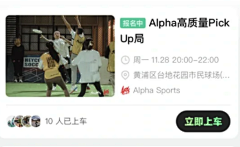 Fly7七采集到瀑布流