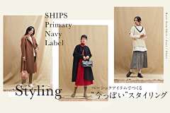 YinTinGya采集到排版