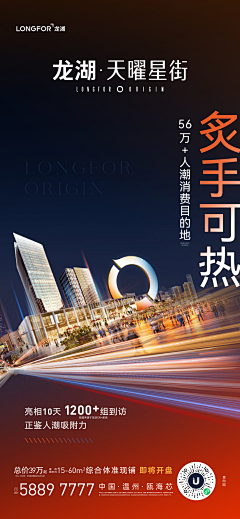 W/小哥采集到微信—黑