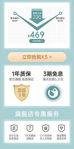 [新品首发 4G全网通】小寻小米电话手表X3电信4G双摄200万像素儿童防水智能手机gps定位男孩女小孩子初中生-tmall.com天猫