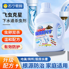 苞米地里掰苞米采集到主图
