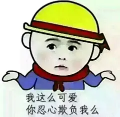 这种表情包，妈妈再也不担心我斗图失败了_表情吧_百度贴吧