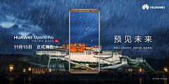 打倒小饿魔采集到金融