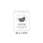 文娱影视创作者LOGO