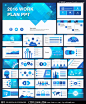 年终总结PPT 商务通用PPT 团队职场PPT 2016通用PPT 猴年PPT 工作报告PPT 扁平化PPT 简约时尚PPT 金融银行PPT 工作会议PPT 企业管理PPT 教学办公PPT 科技网络PPT 国外创意PPT 学习培训PPT #PPT# #色彩排版#