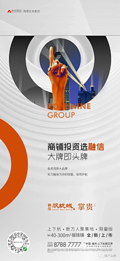yelishion采集到商业微单