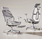 Arc Protector Ergonomic Smart Chair - White Frame