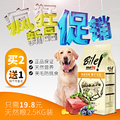 不下雨的猫采集到22