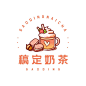 餐饮美食奶茶品牌宣传LOGO