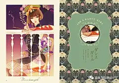 插画丨昭和风少女华丽复古的穿搭指南，小姐姐们太美腻了！ : 60万插画师共同关注→插画与品牌设计