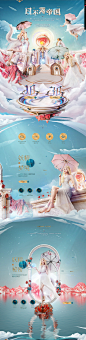 首页-海螺旗舰店-天猫Tmall.com