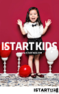 iStart丝糖儿童摄影的照片 - 微相册