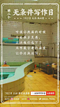 1568092419371712.jpg (750×1334)