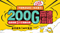 信息流广告文案分析_广告文案案例_广告文案技巧-CQADO