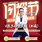 新氧美容整形—整形·微整形·激光美肤·牙齿美容人气整形社区、整形点评、整形特卖平台