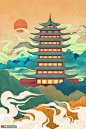 古风城市城楼风景名胜古刹古风插画民俗民风素材下载-优图网-UPPSD