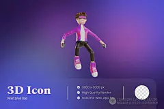 VR虚拟现实元宇宙3D卡通人物插画Banner海报设计PNG免抠图PSD素材-淘宝网