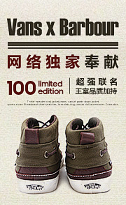 JACOBS采集到SHOE／ZAPADOS／