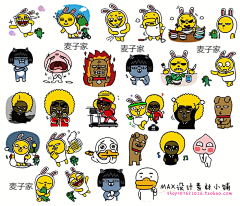 kakaotalk动态表情包/W信表情/动态素材/美图手帐贴图宝贝描述D04-淘宝网