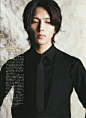 山下智久