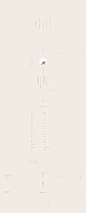 日本汐入麻子个人酷站-很干净简洁的日式网页设计排版欣赏。酷站截图欣赏-编号：99677