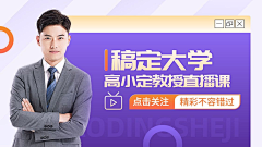 韩一多多采集到主图