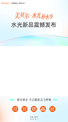 意大利炮呢采集到视频图