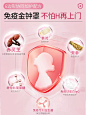 硒片补硒正品官方旗舰店提高增强加富硒麦芽硒免疫力女性补晒元素-tmall.com天猫