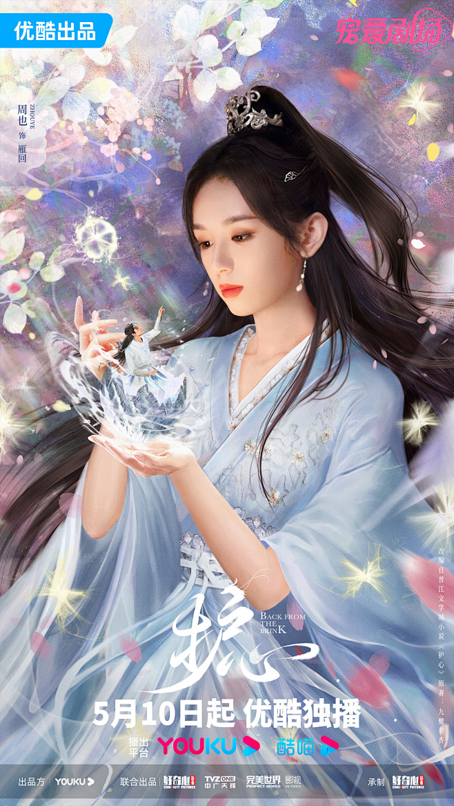 https-wx1-sinaimg-cn-large-005jhby1gy1hdlo6cxgrtj31jk2qg4qs-jpg