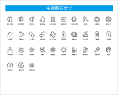 光洙欧巴采集到小素材